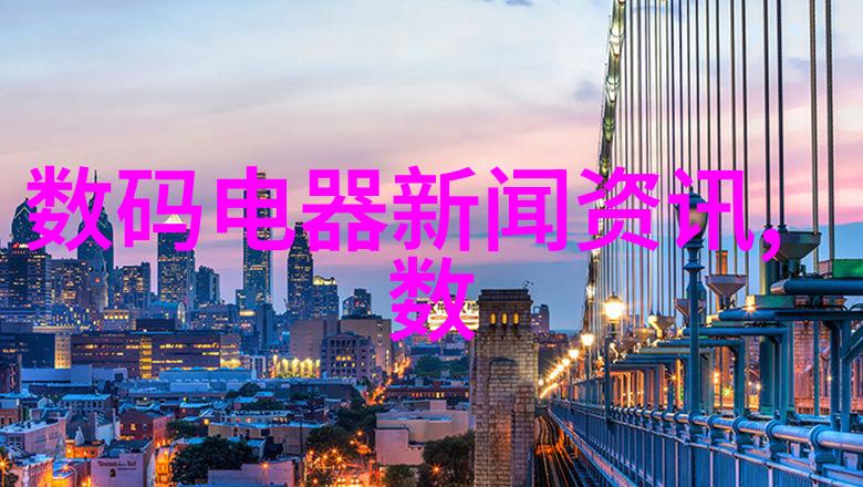 不锈钢波纹填料供应链优化研究基于物流效率与成本控制的分析
