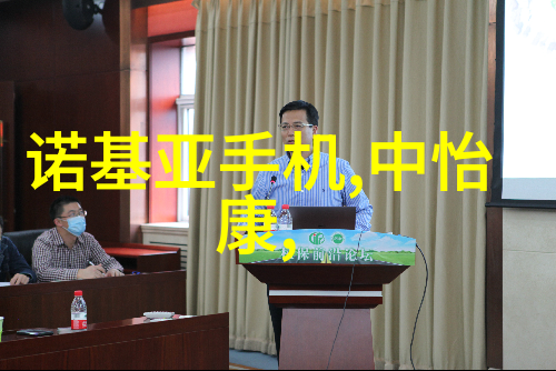 乡村梦回忆拆旧重建的客厅谜局