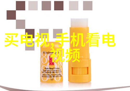 高效能电加熱 蒸氣發生機的設計與實施策略
