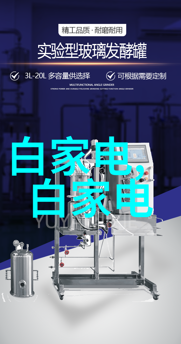 小型食品高温灭菌设备-微型厨房的杀菌大将小型食品高温灭菌设备的应用与选择