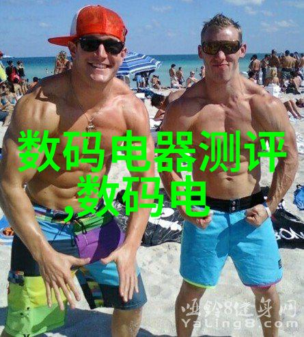 淑蓉的归途卫老再次解惑