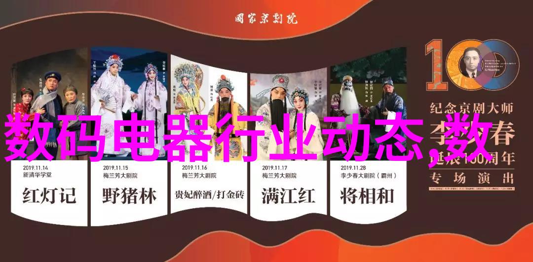 安卓市场的未来智能化与个性化的双重驱动力