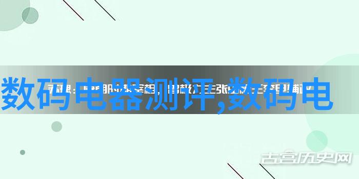 家居美学新篇章乐尚装饰引领生活空间的和谐与时尚