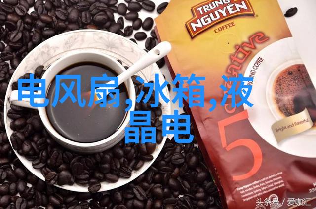 芯片英雄中国自主研发的智能小能手