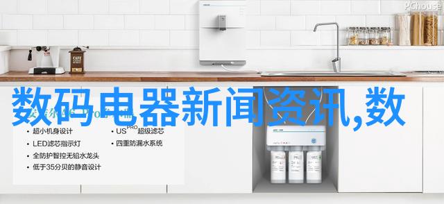 中国人保股价为什么低我是怎么看的