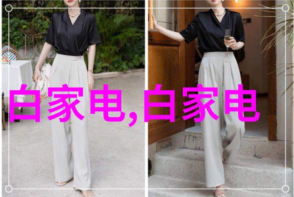 高效环保解决方案厂家直供的专业有机废气处理设备