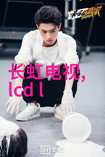 女教师办公室的温馨与严肃波多野结衣的双重面纱