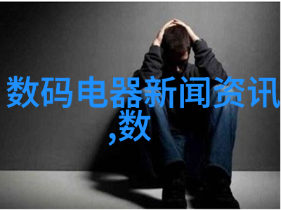 午夜伦理-沉默的时钟下的人性探究