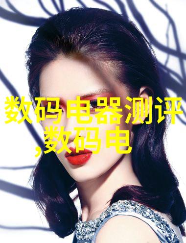化工切制-精细化工产品的分子级别操控与应用前景