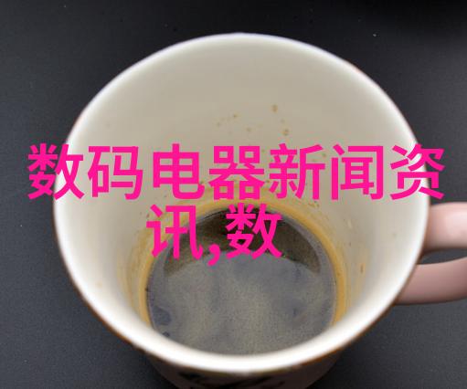 异世囤积狂的奇幻生活