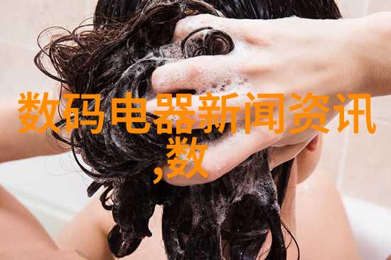 精心编制家装水电布置图的关键要素与设计技巧