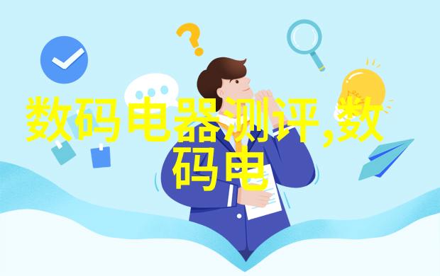 上海威旭半导体招聘-高科技驱动上海威旭半导体最新人才需求发布