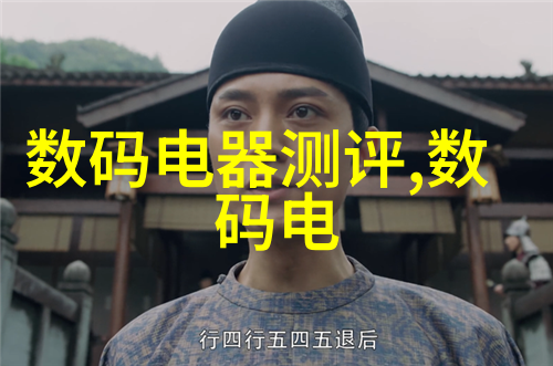 电路激荡揭秘pcb专业打样厂家的逆袭传奇