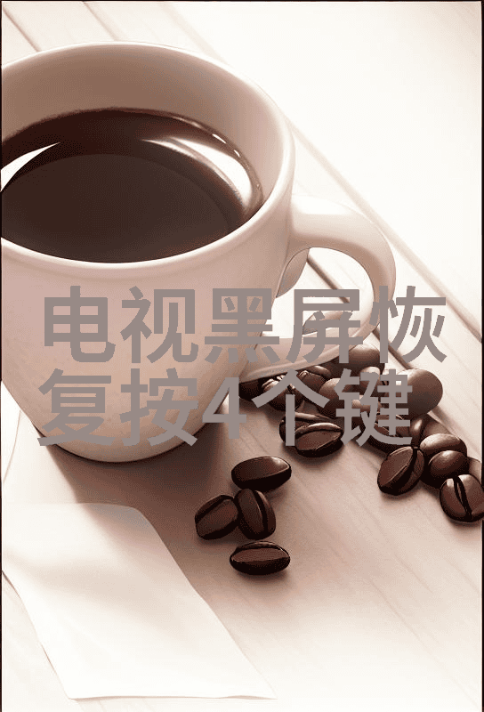 皮带输送机物流运输的灵魂之翼
