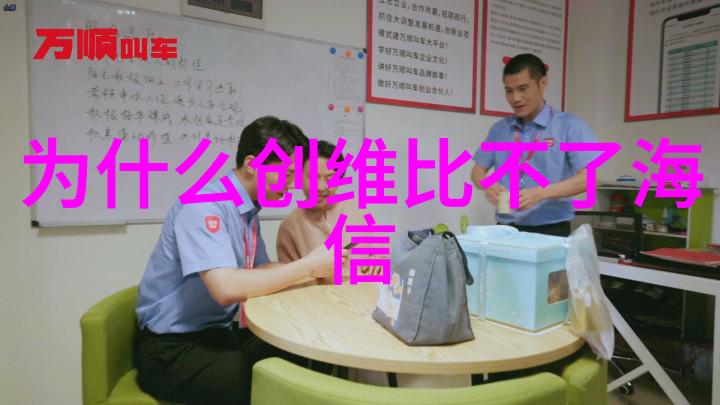 环保新标准喷漆房的清新篇章