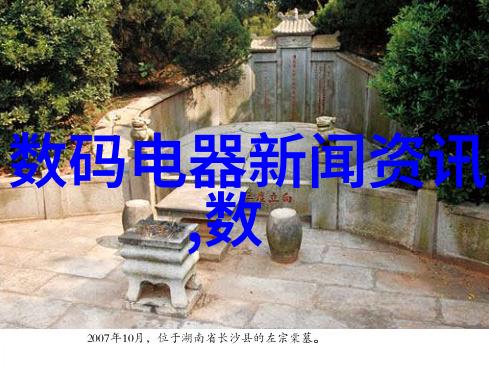 什么是矿泉水的理想检测标准