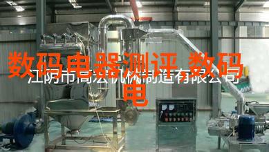 微波能量与食品安全如何实现无害化处理