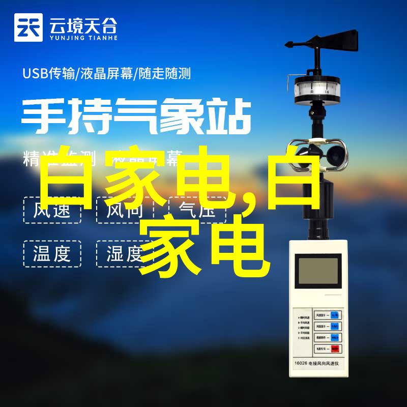揭秘2021年低价股中的黑马哪些隐藏龙凤在等待着你的发现