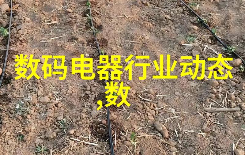 波纹填料的重量之谜不锈钢丝网背后的技术与选择