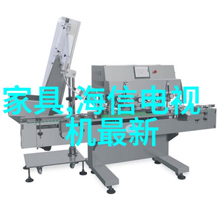 在考虑到节能环保的情况下应该怎样选择材料和家具