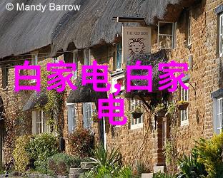 水质检测费用揭秘了解正确的测试成本