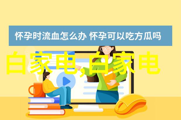 小型活性炭生产设备的安装与维护技巧