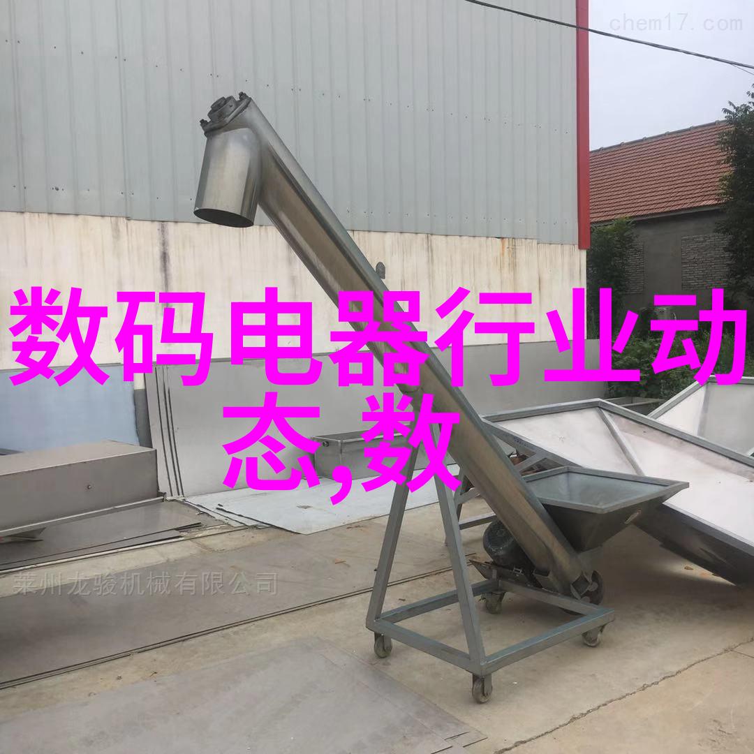 一体化机柜集成效率与空间利用的未来解决方案