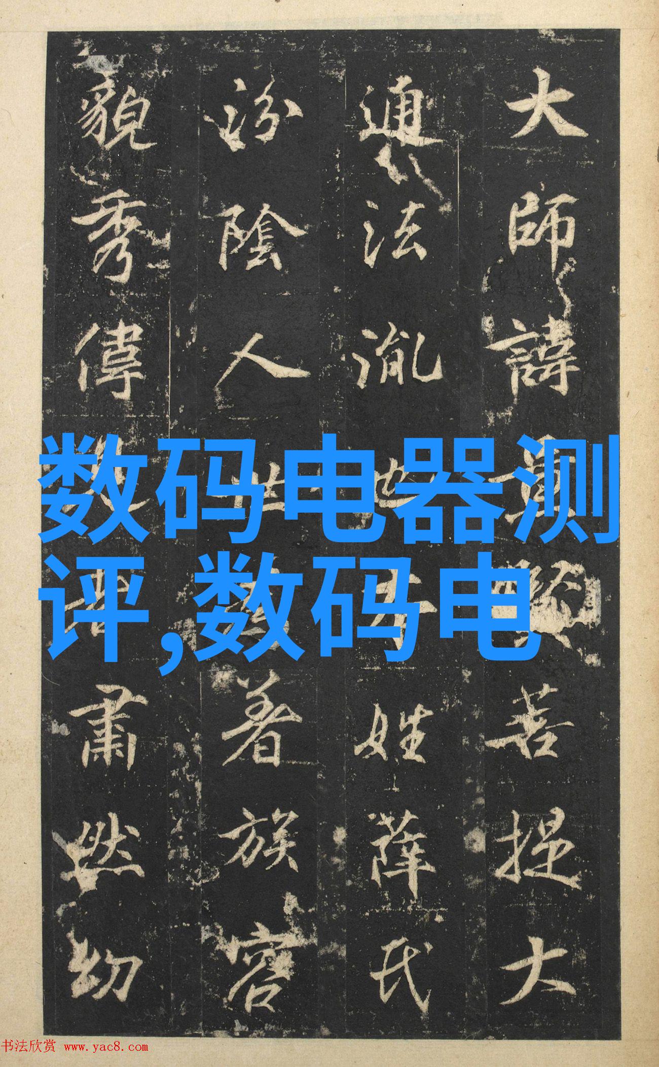 中药粉碎机-精准研磨传统疗效新篇章