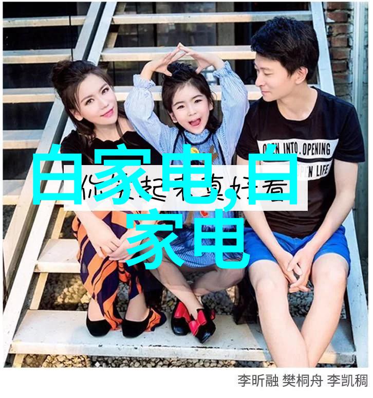 天空的沉重大气压的奇妙力量