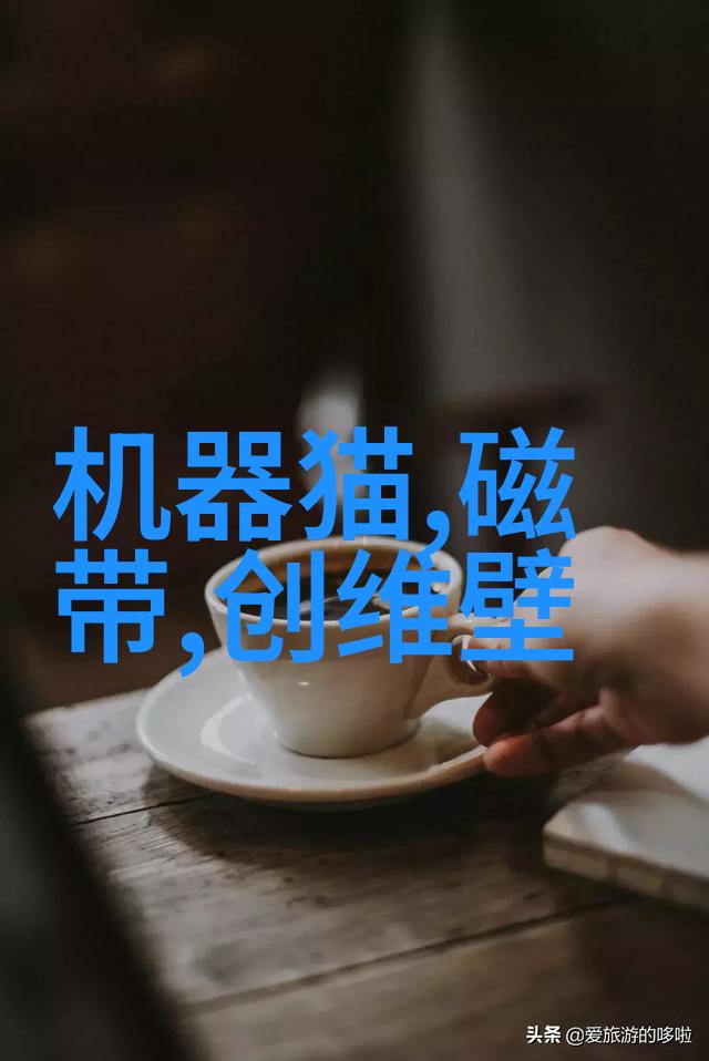 化工片剂机械生产线的自动化升级与维护策略