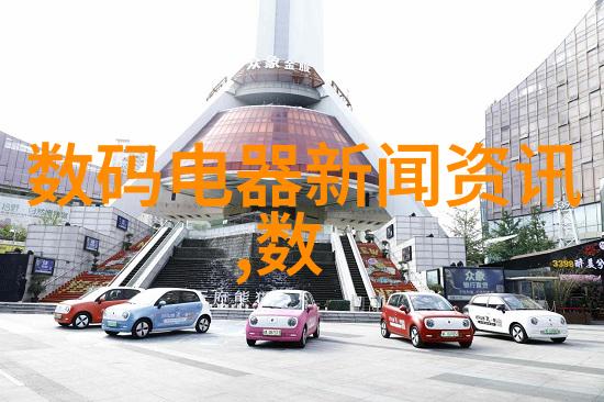 金属魅力展开五金配件艺术的无限可能