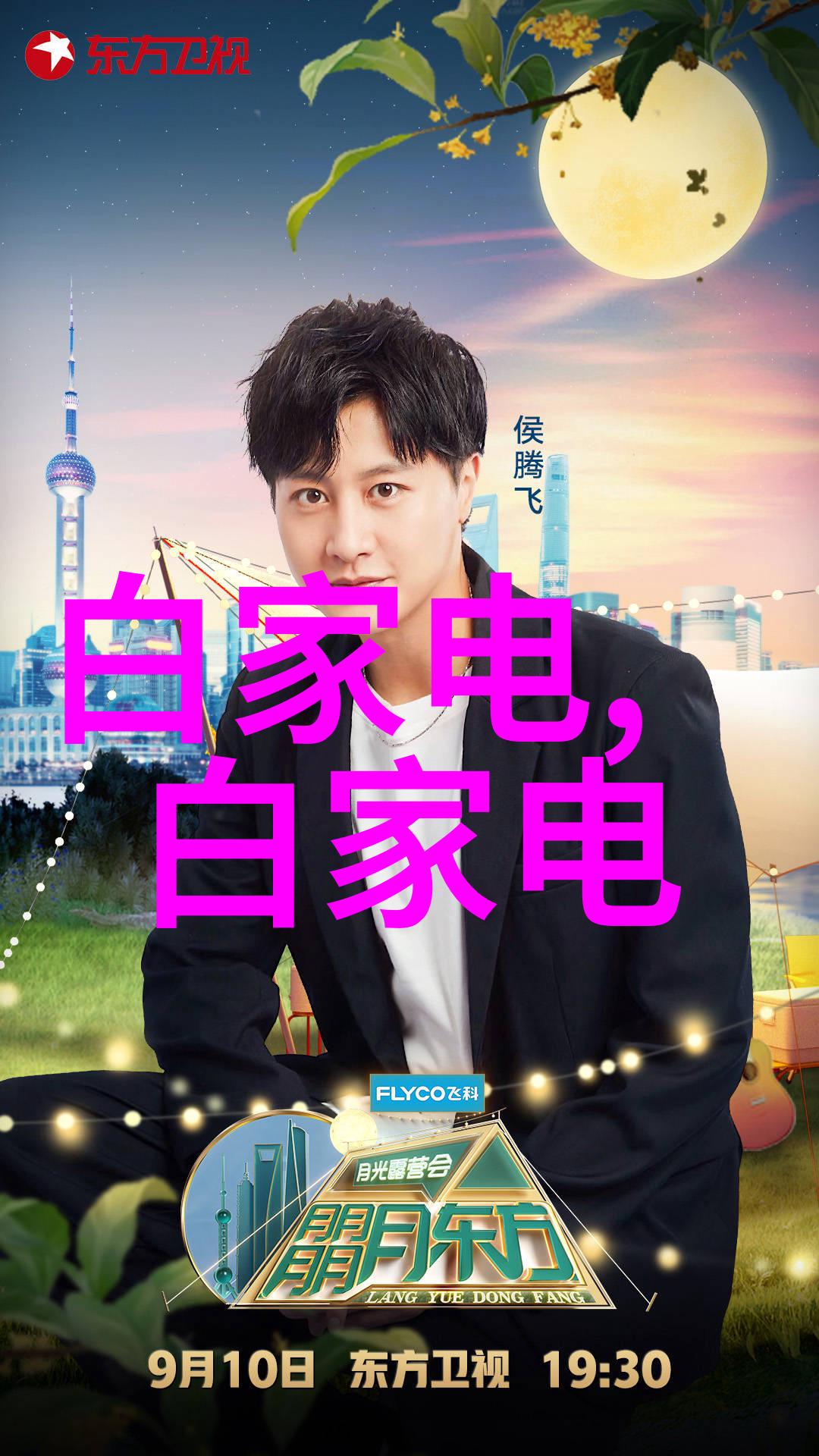 铝单板在户外装修中有哪些独特优势呢