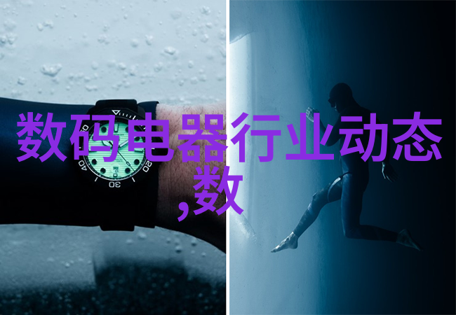 测量极限探索压力仪器的精确世界
