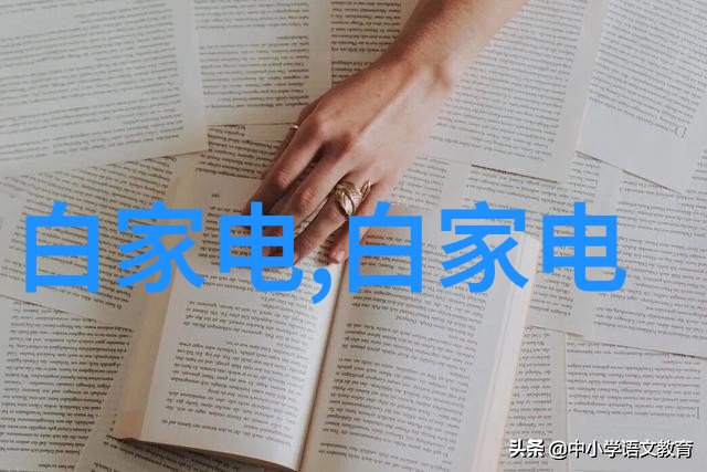 尾气回收工艺流程图-精益循环揭秘现代矿业中尾气回收工艺的高效运作