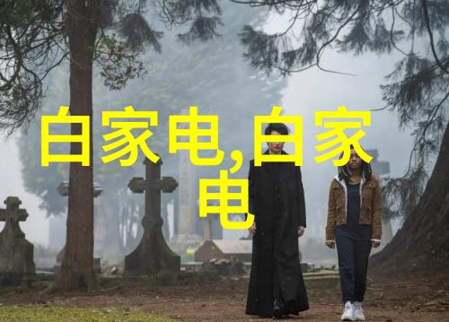 水管批发市场的活力之源
