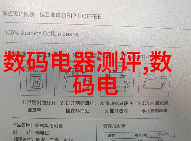 镀锌方管在现代建筑应用中的腐蚀防护技术研究