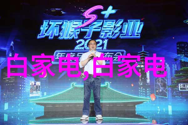 主题我是如何在家中DIY出一张美丽的aspen波纹丝网填料桌布的