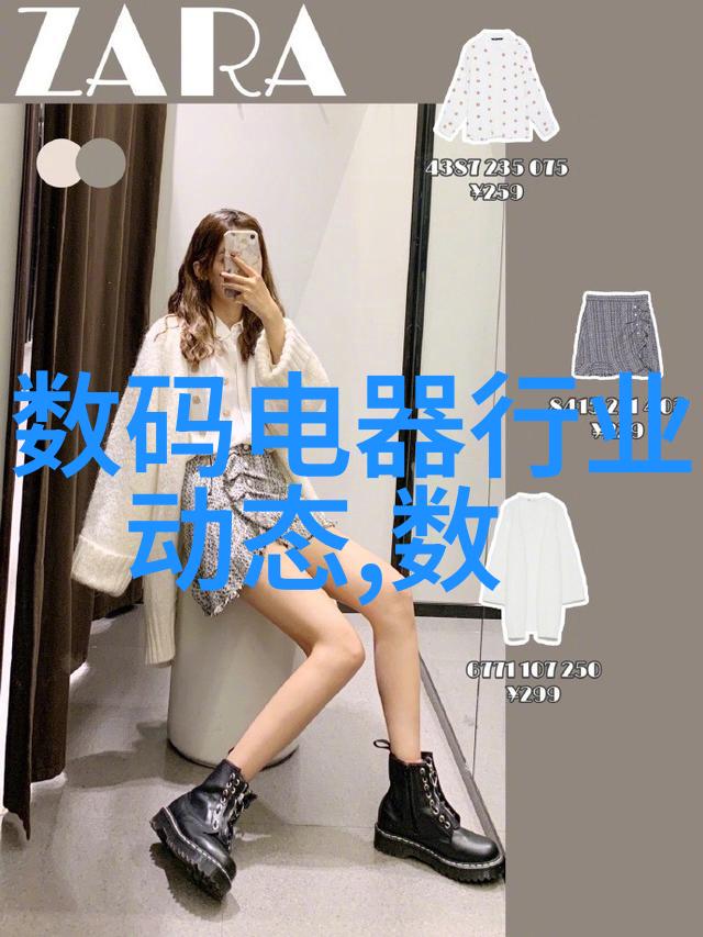 不锈钢桌子耐腐蚀的家居装饰与实用办公配件