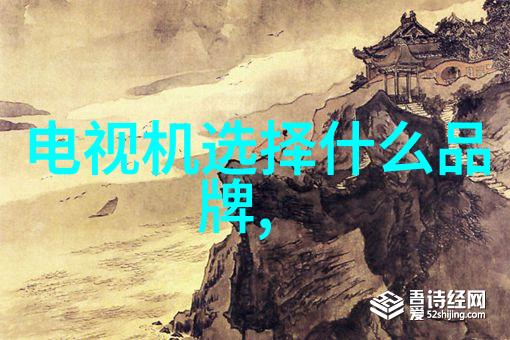 电机性能测试系统确保电机品质的关键设备