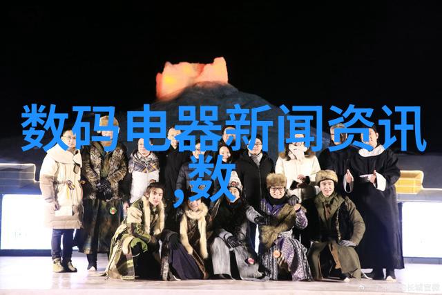 江山美景下的文脉传承探索一品世界的魅力与深度