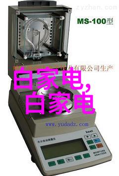 在使用实验室纯水机设备时是否存在安全隐患怎样预防和处理
