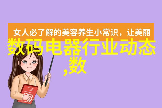 什么是適合大規模生產膠囊制品的高效膠囊机器人技術