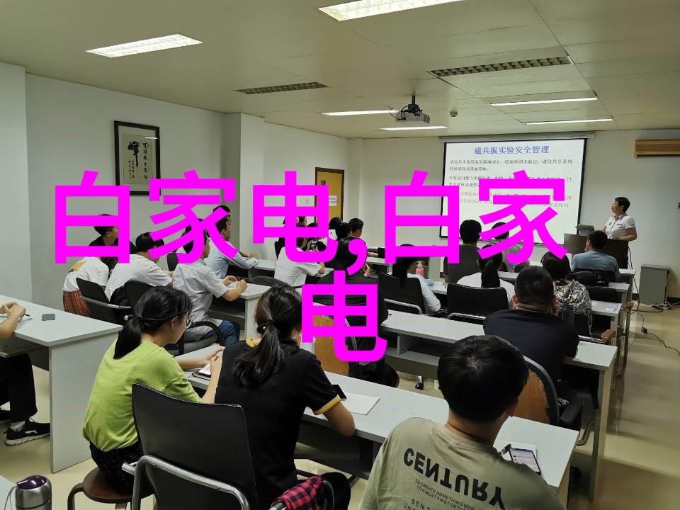 上海装修设计追求现代美学的艺术与科技融合
