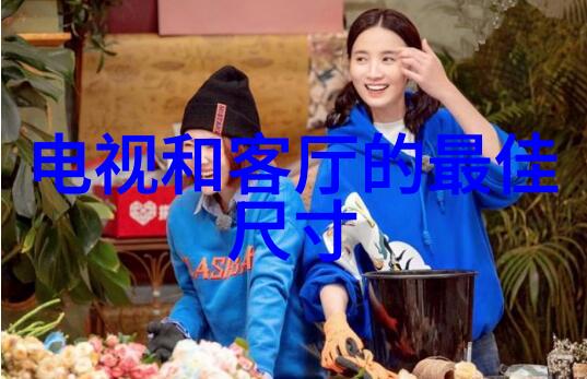 DIY手工离心方法临时解决小实验需要