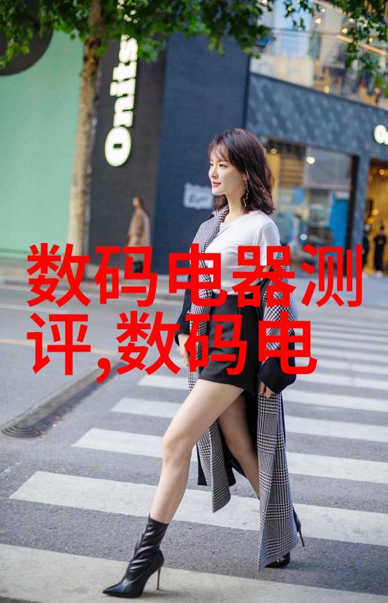 医用消毒灭菌科技守护生命健康的秘密