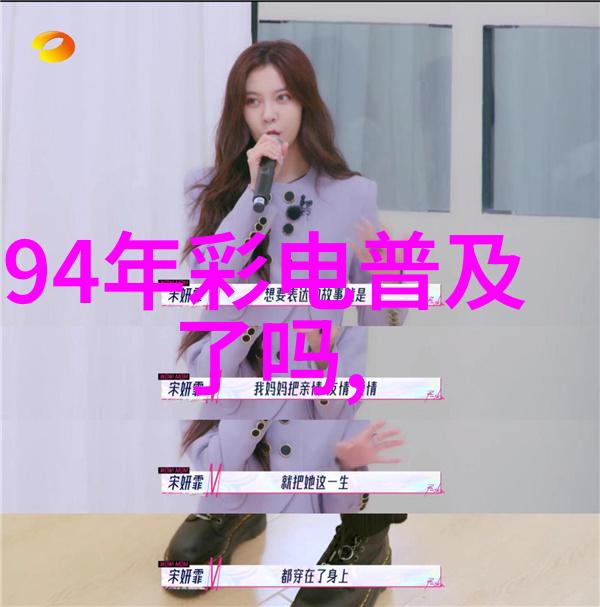日本高清卡片视频的魅力与挑战