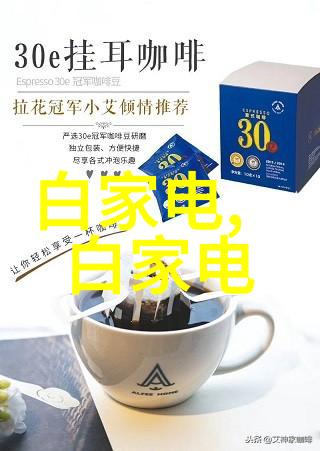 世上还有这种好事儿温馨人生故事的共鸣与启示