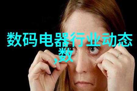 安徽财经大学青春的财富密码