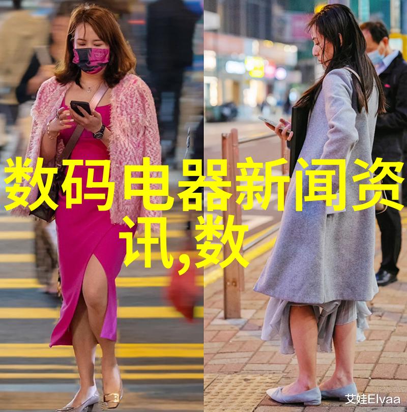 高效干燥技术的引领者流化床干燥机在现代工业中的应用与发展