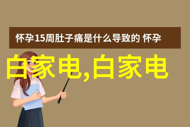 工业精密防护工艺的守护者